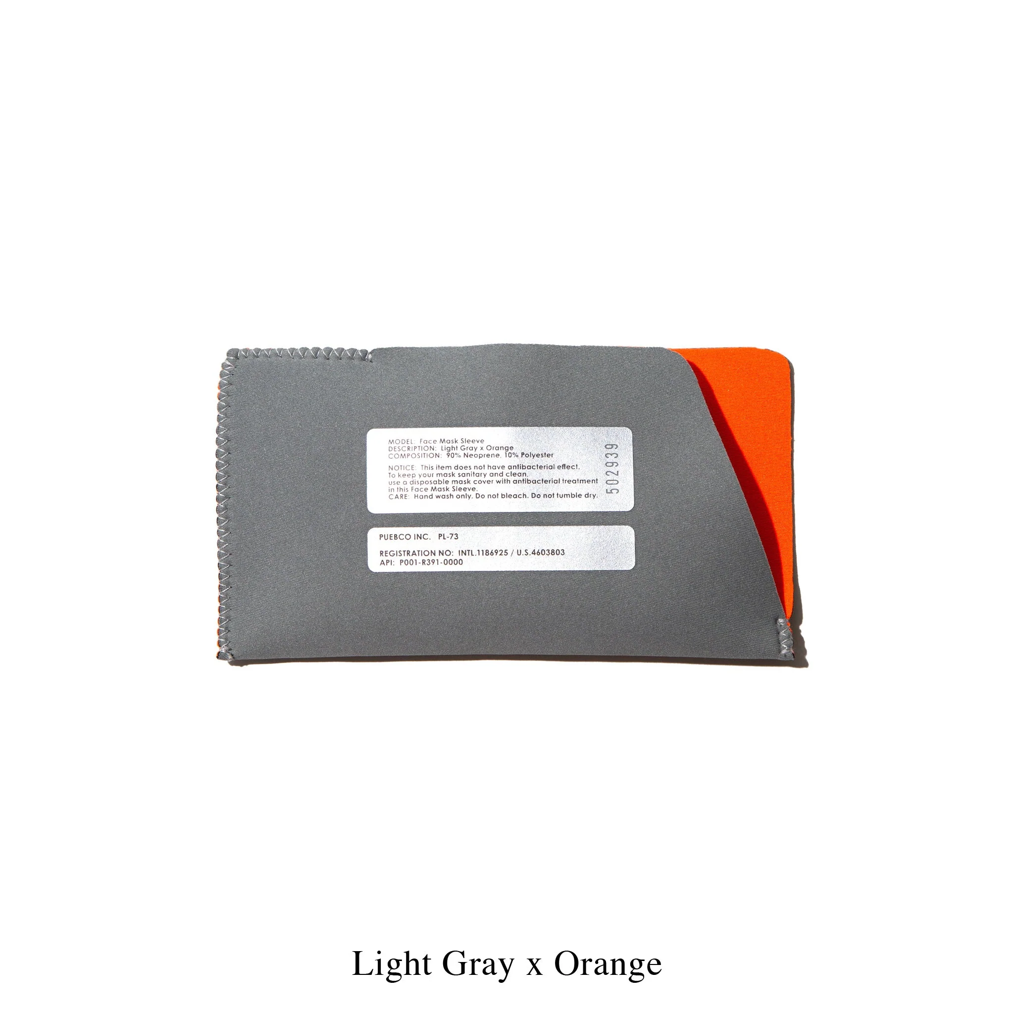 FACE MASK SLEEVE (Neoprene Series) - Image 2
