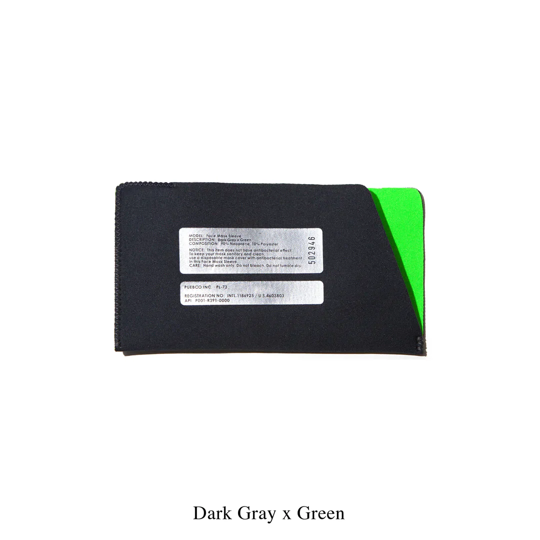 FACE MASK SLEEVE (Neoprene Series) - Image 3
