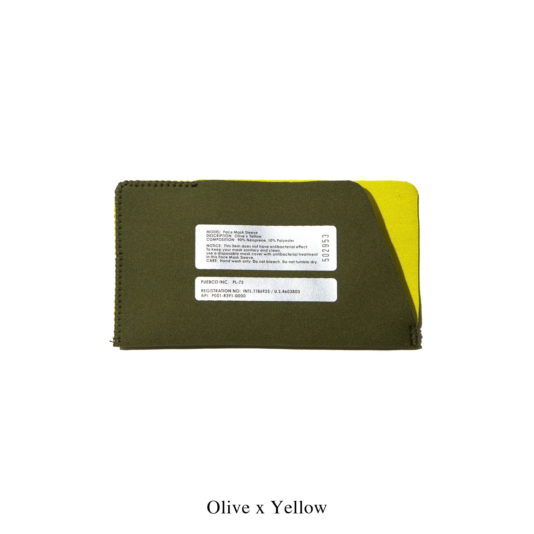 FACE MASK SLEEVE (Neoprene Series) - Image 4