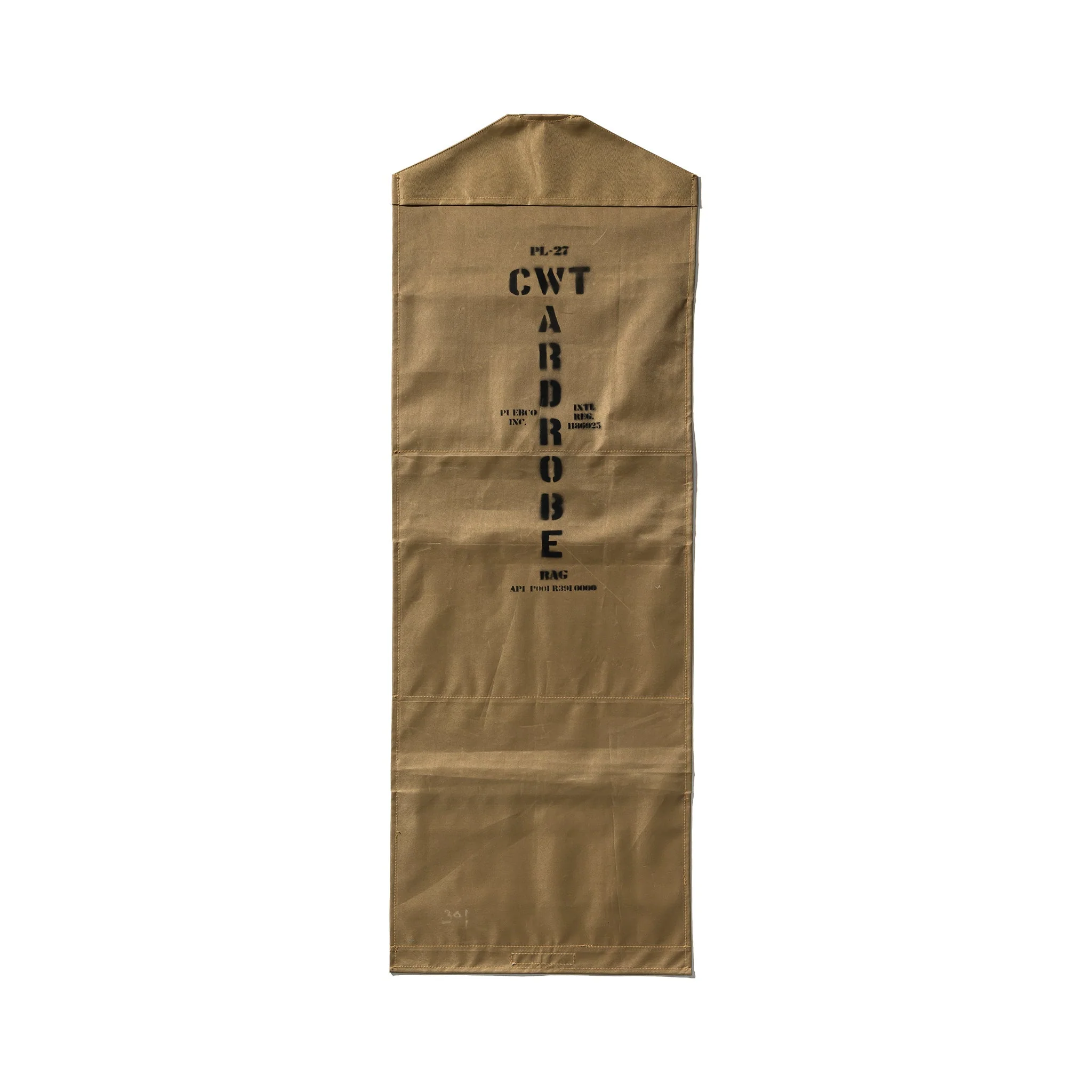 Rubberized Fabric Hanging Organizer / Accessory - Image 9